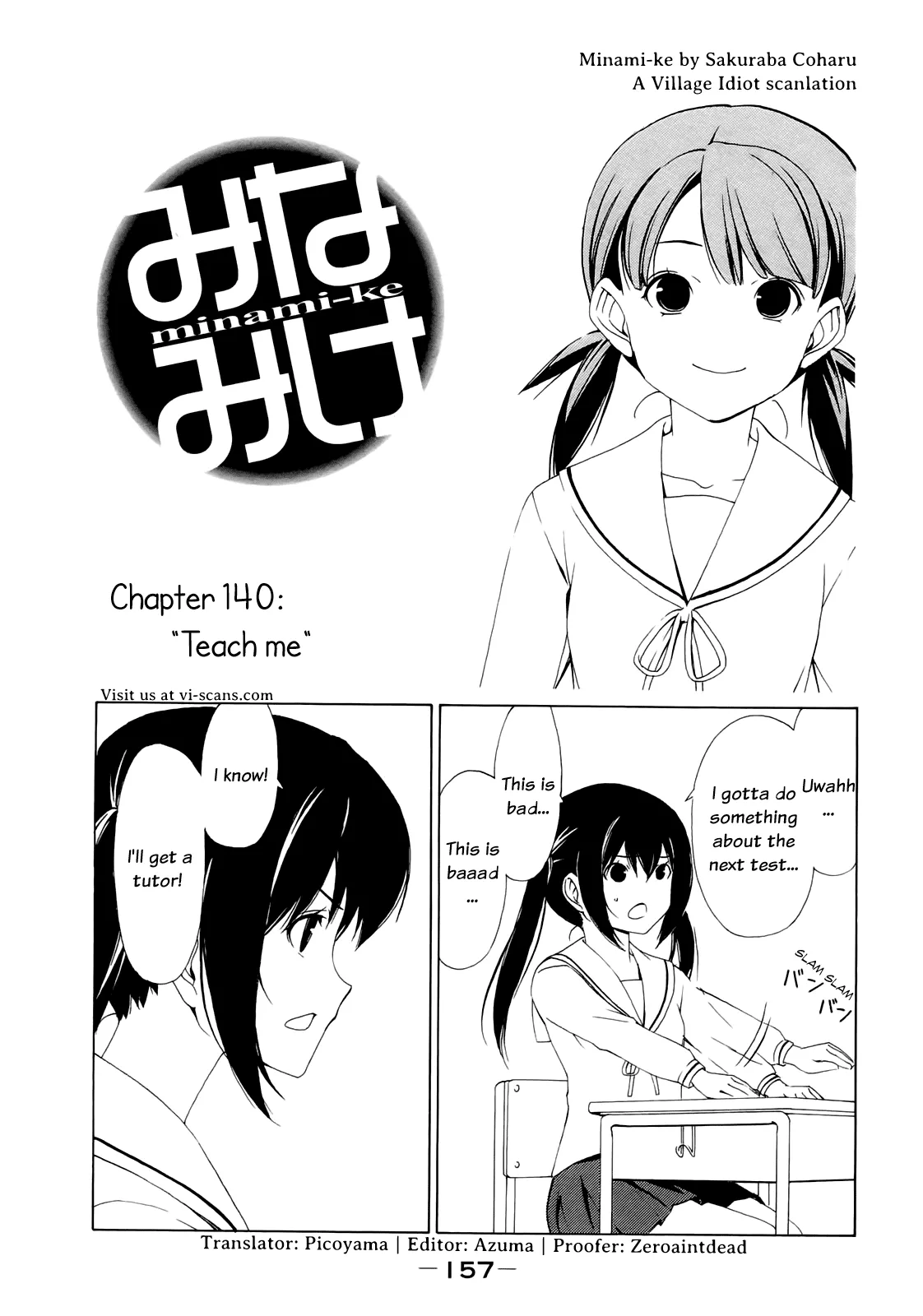 Read Minami-ke Chapter 140 - "Teach Me" Online