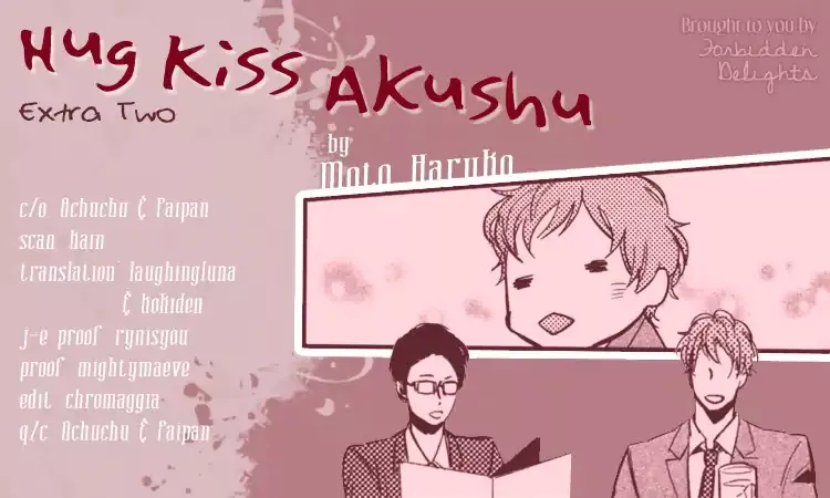 Read Hug Kiss Akushu Chapter 5.5 Online