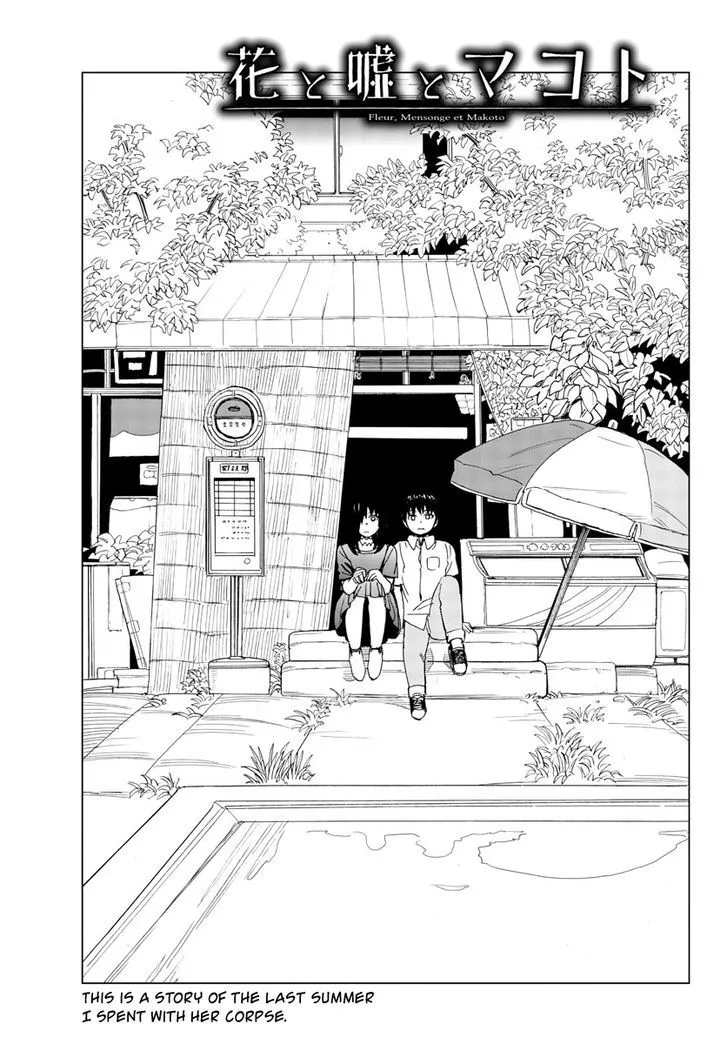 Read Hana to Uso to Makoto Chapter 18 - Chapter 18 Online