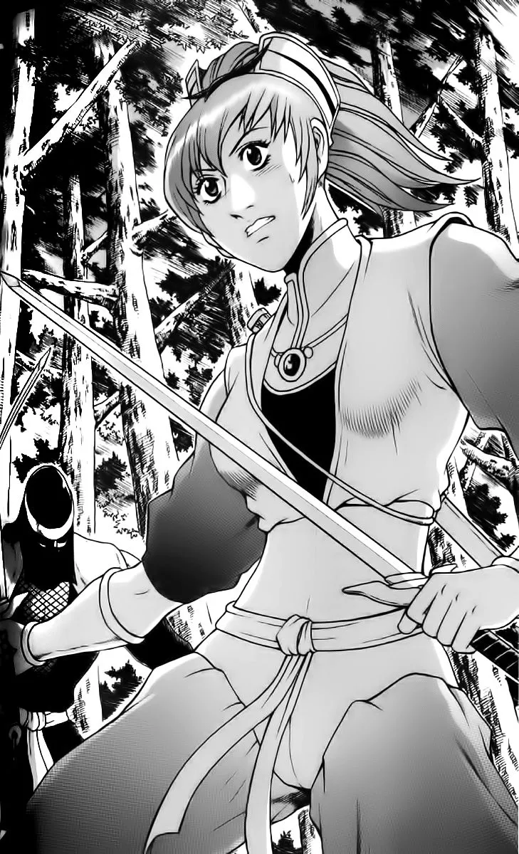 Read Ruler of the Land Chapter 235 Online