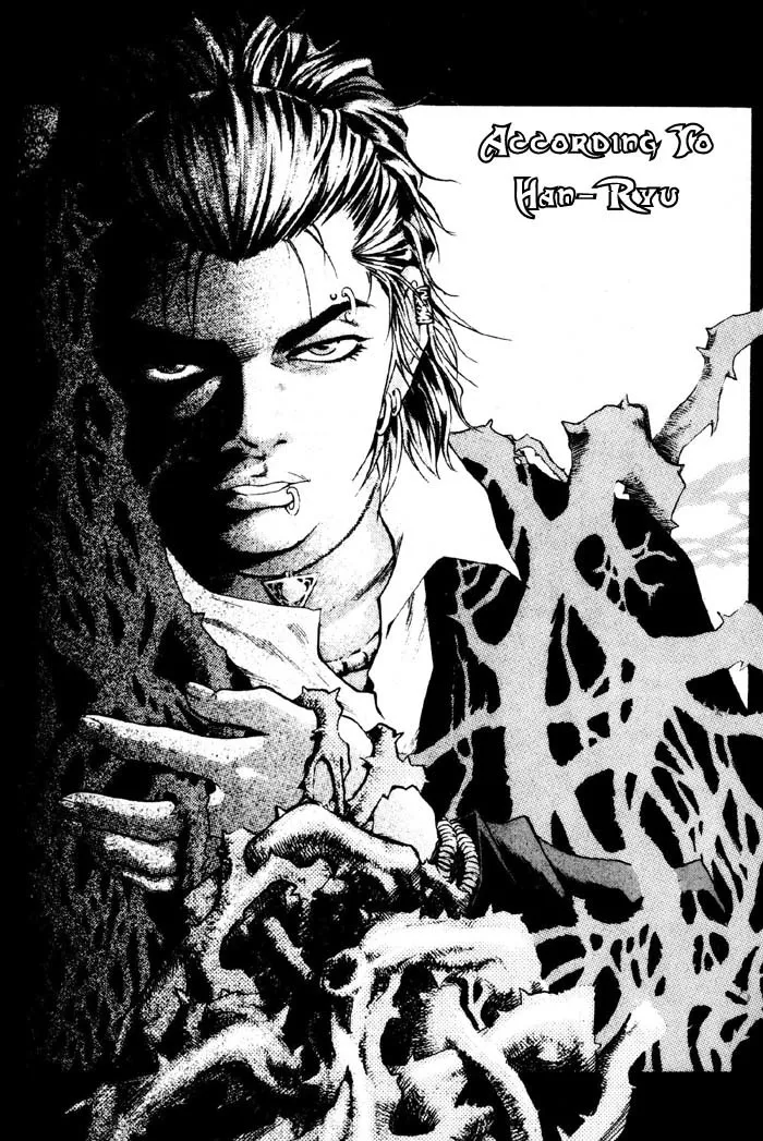 Read Bal Jak Chapter 3 Online