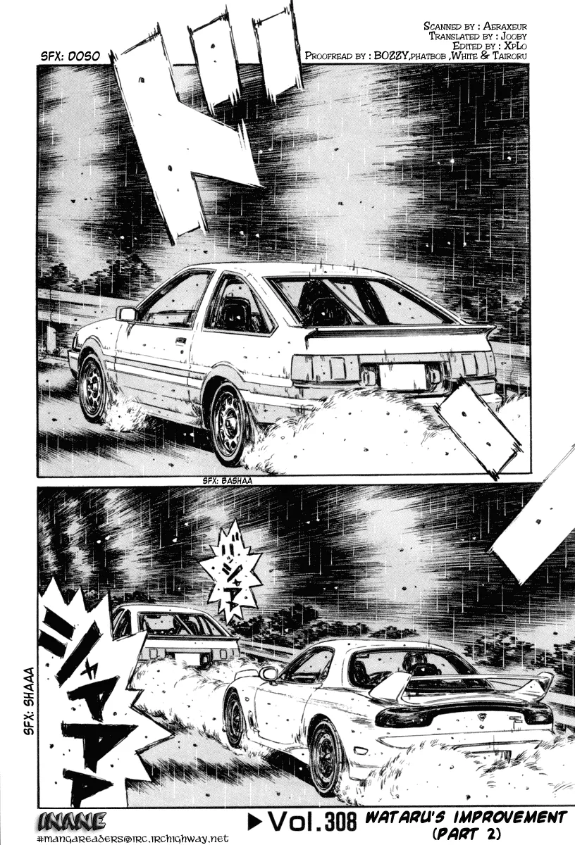 Read Initial D Chapter 308 Online