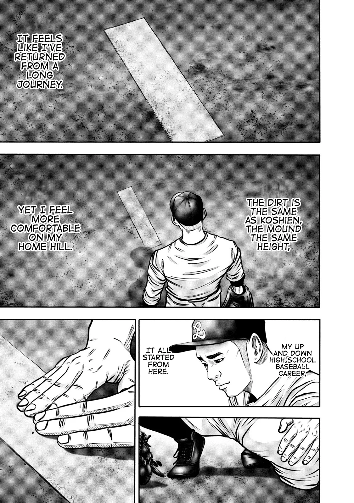 Read Battle Studies Chapter 293 - Emergence Online