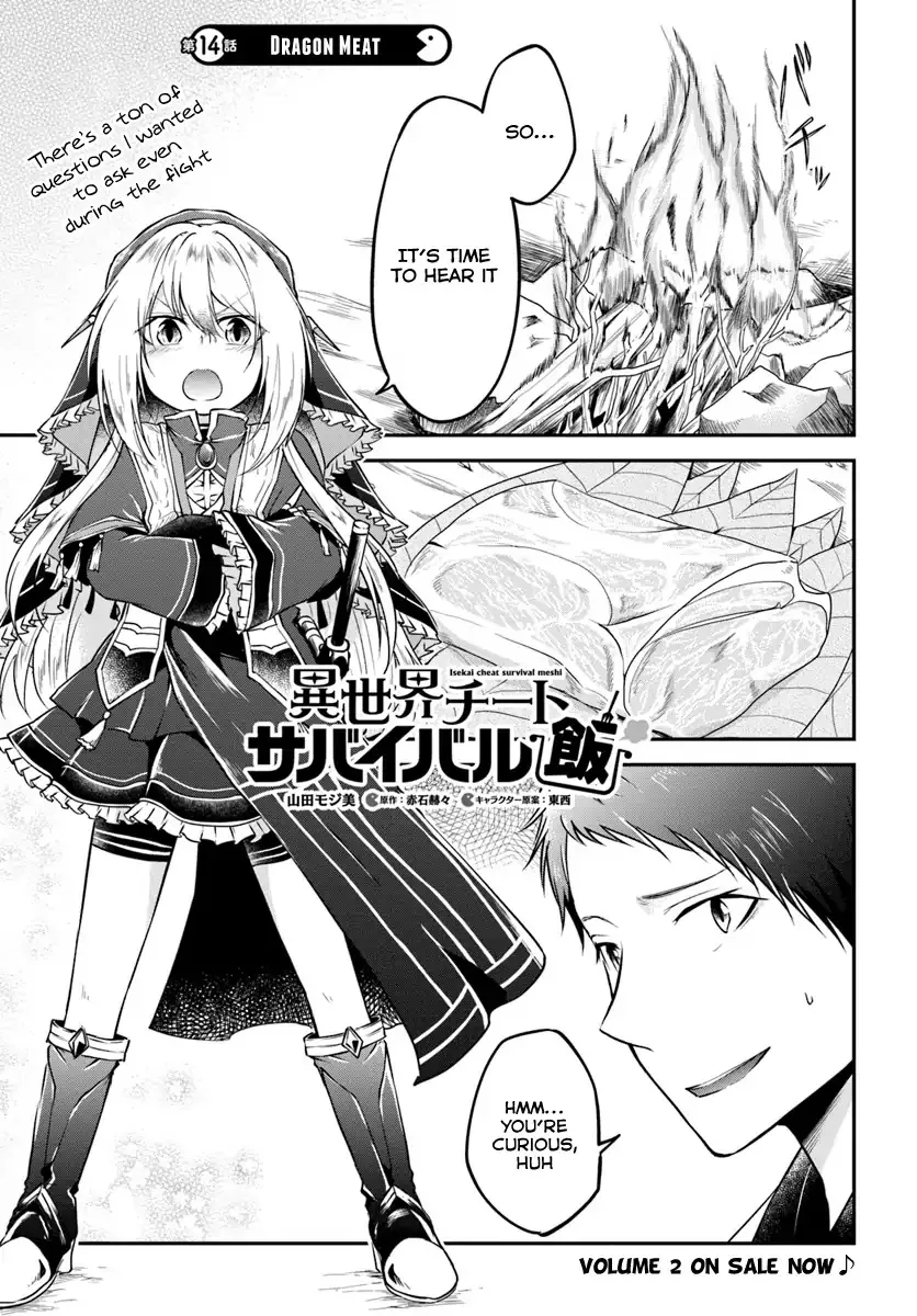 Read Isekai Cheat Survival Meshi Chapter 14 Online