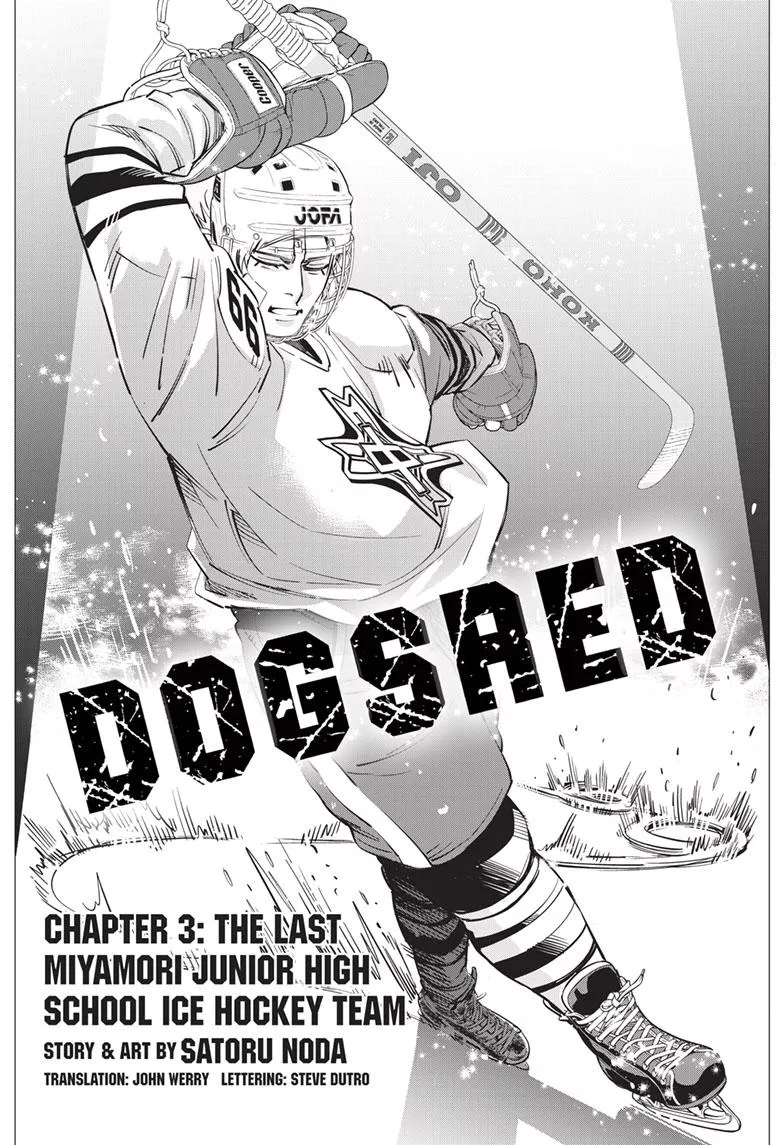 Read DOGSRED Chapter 3 Online