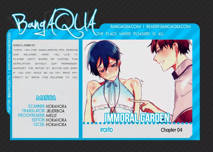Read Haitoku no Niwa Chapter 4 Online