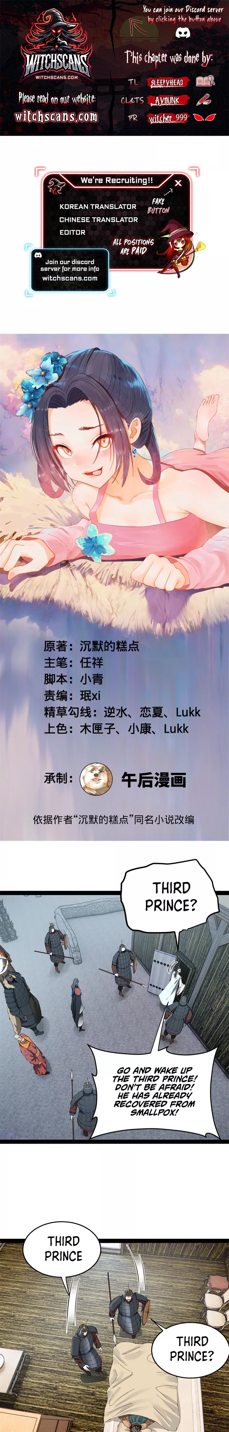 Read Ultimate Son-in-law Chapter 211 Online