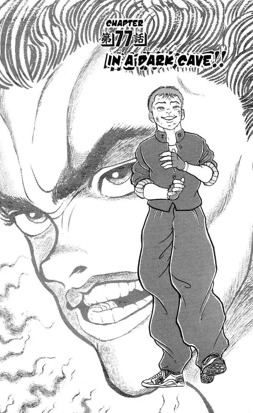 Read Grappler Baki Chapter 77 Online