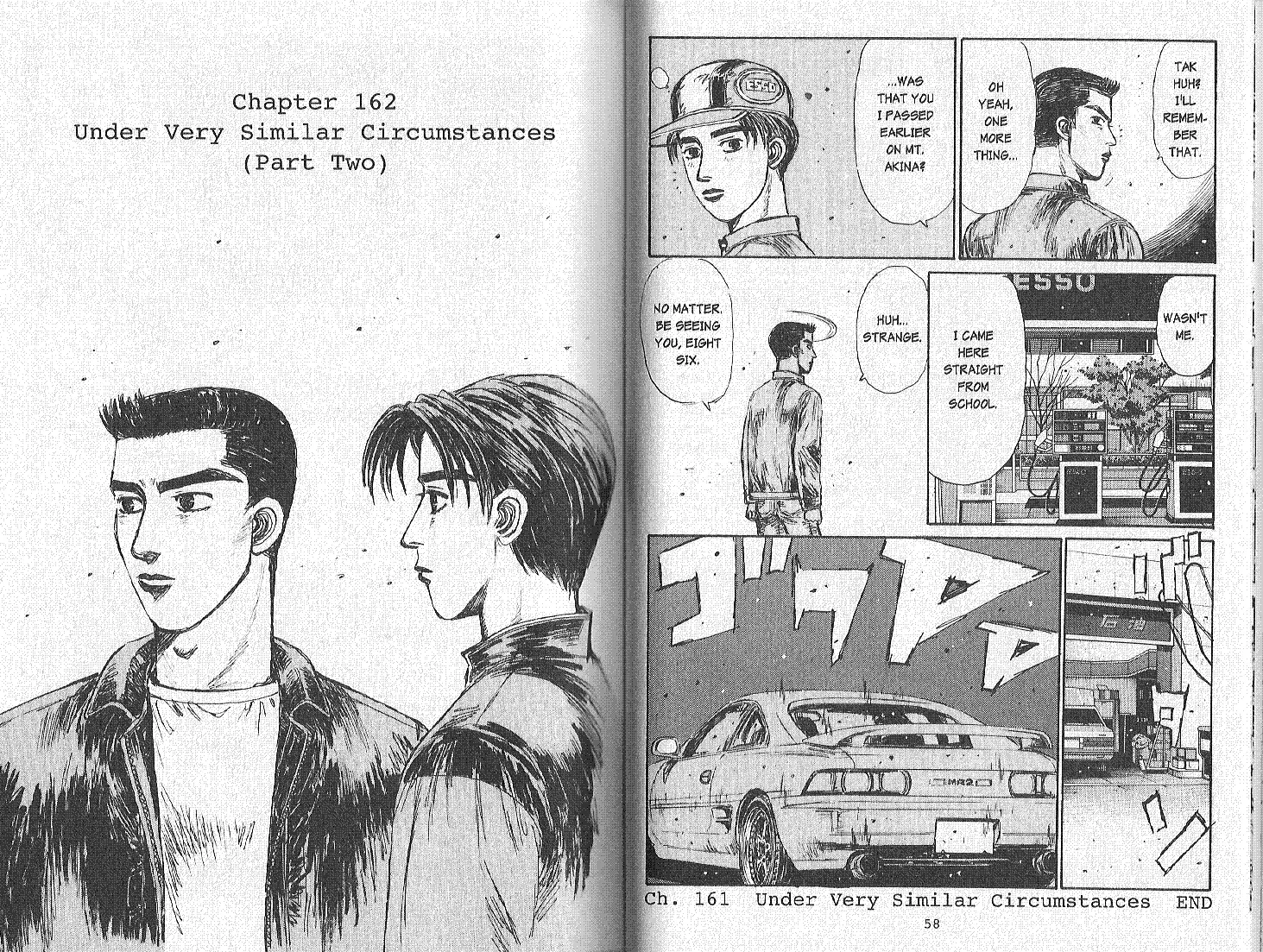 Read Initial D Chapter 162 Online