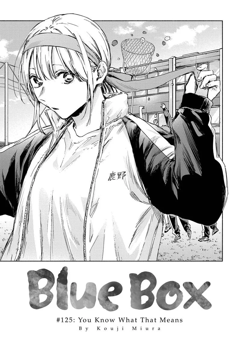 Read Blue Box Chapter 125 Online