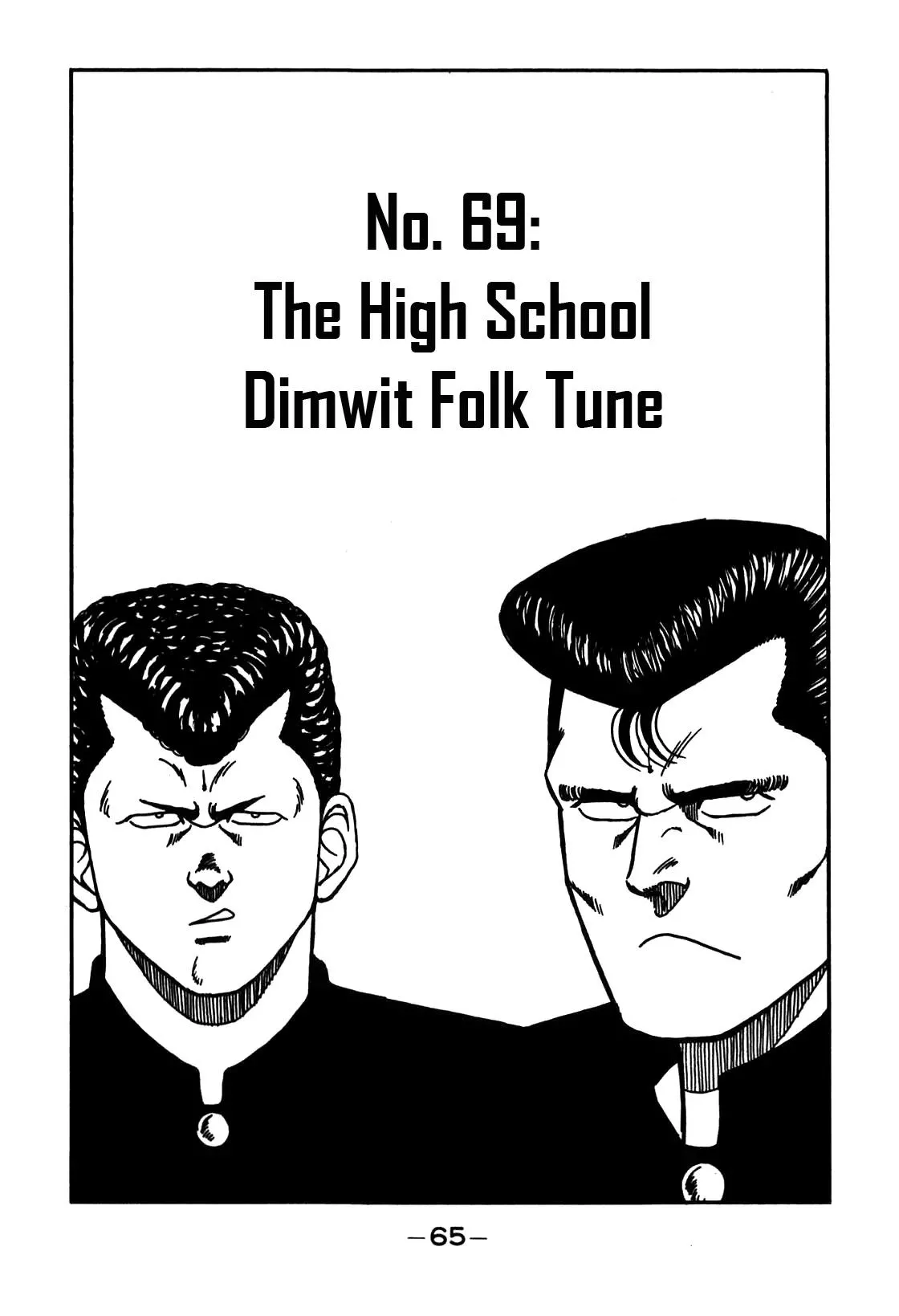 Read Be-Bop-Highschool Chapter 69 - The High School Dimwit Folk Tune Online