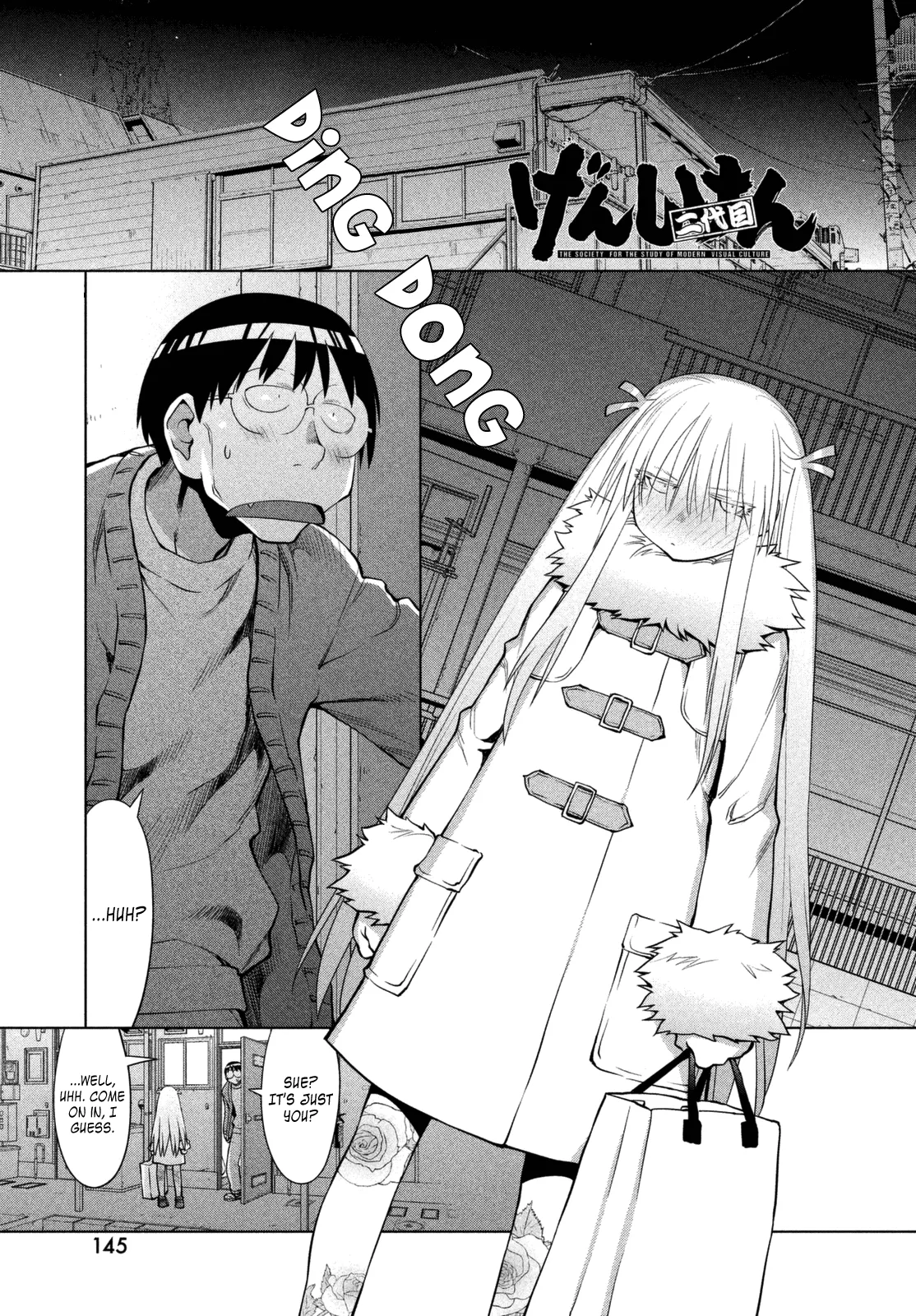 Read Genshiken Nidaime – The Society for the Study of Modern Visual Culture II Chapter 105 - Farewell, Beloved Virgin Online