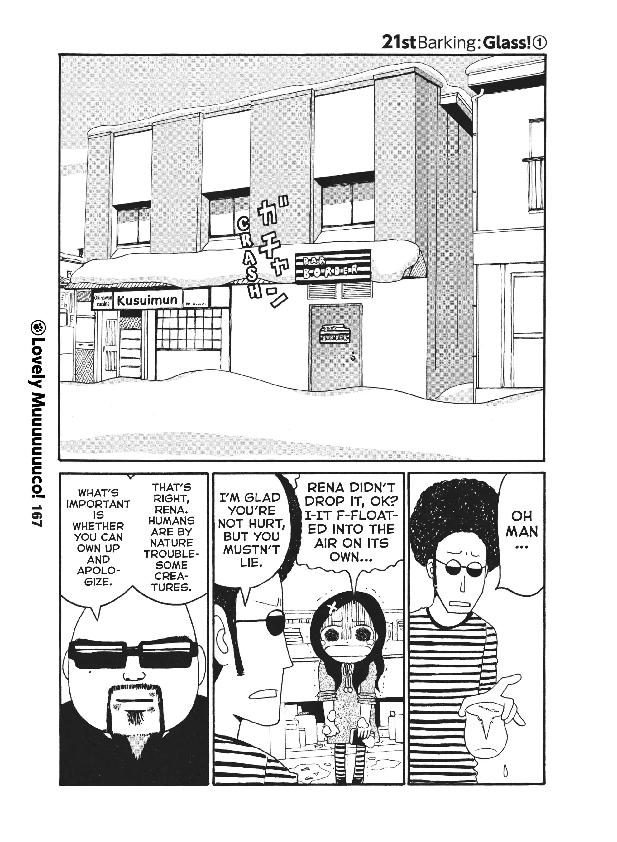Read Itoshi no Muco Chapter 21 Online