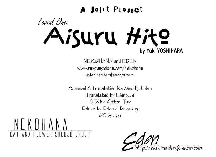 Read Aisuru Hito Chapter 8 - The Plan of Action Towards Love Online