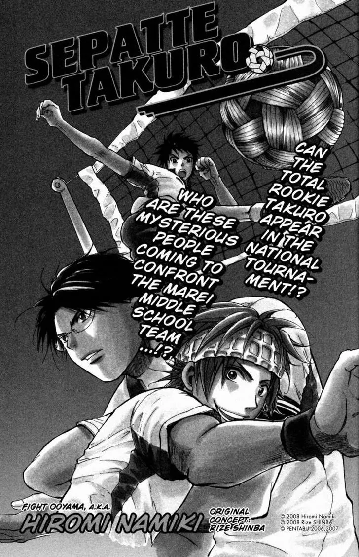Read Fujoshi Kanojo Chapter 13.5 Online