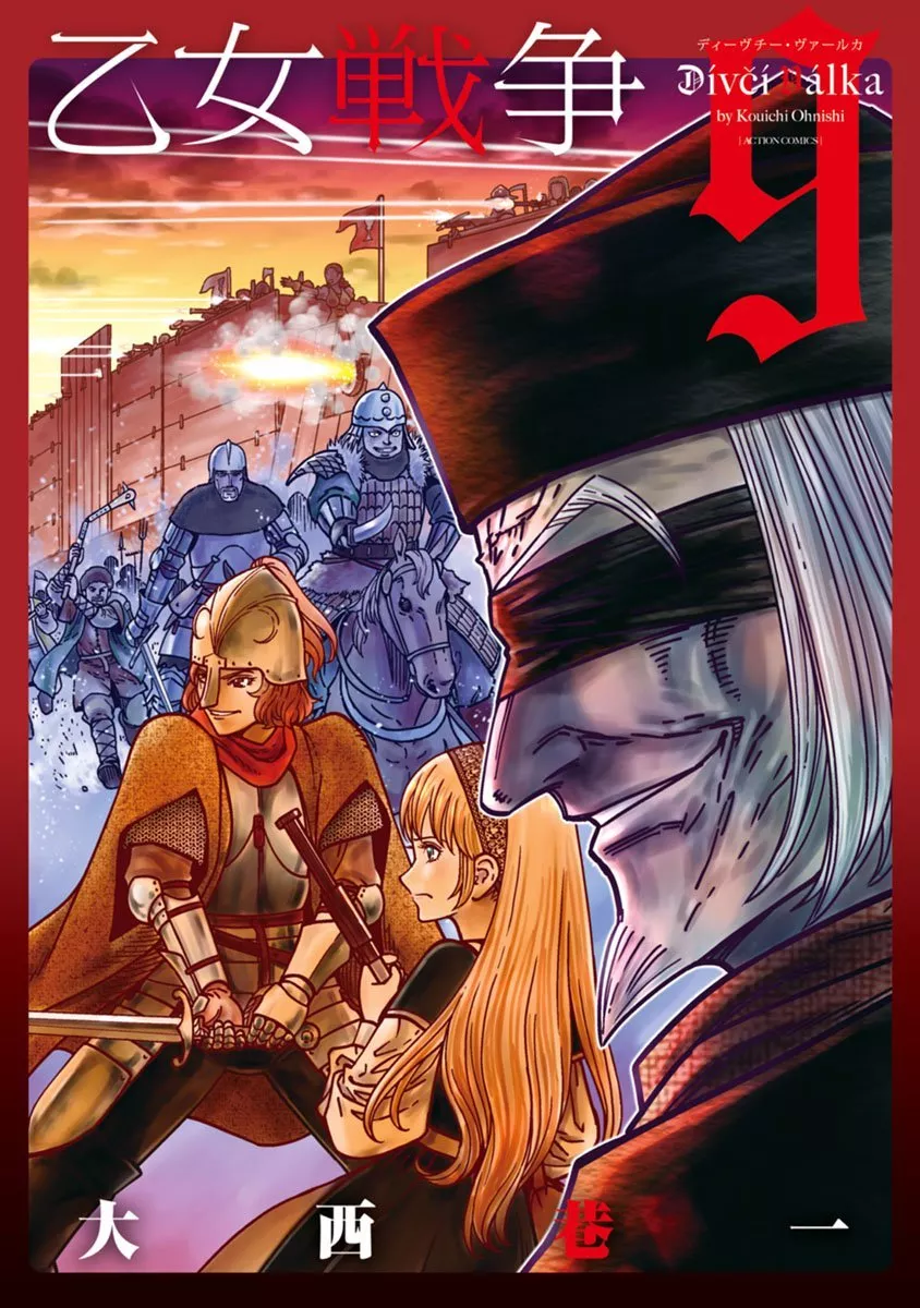 Read Dívčí válka: Maidens’ War Chapter 41 - The Killer of Knights Online