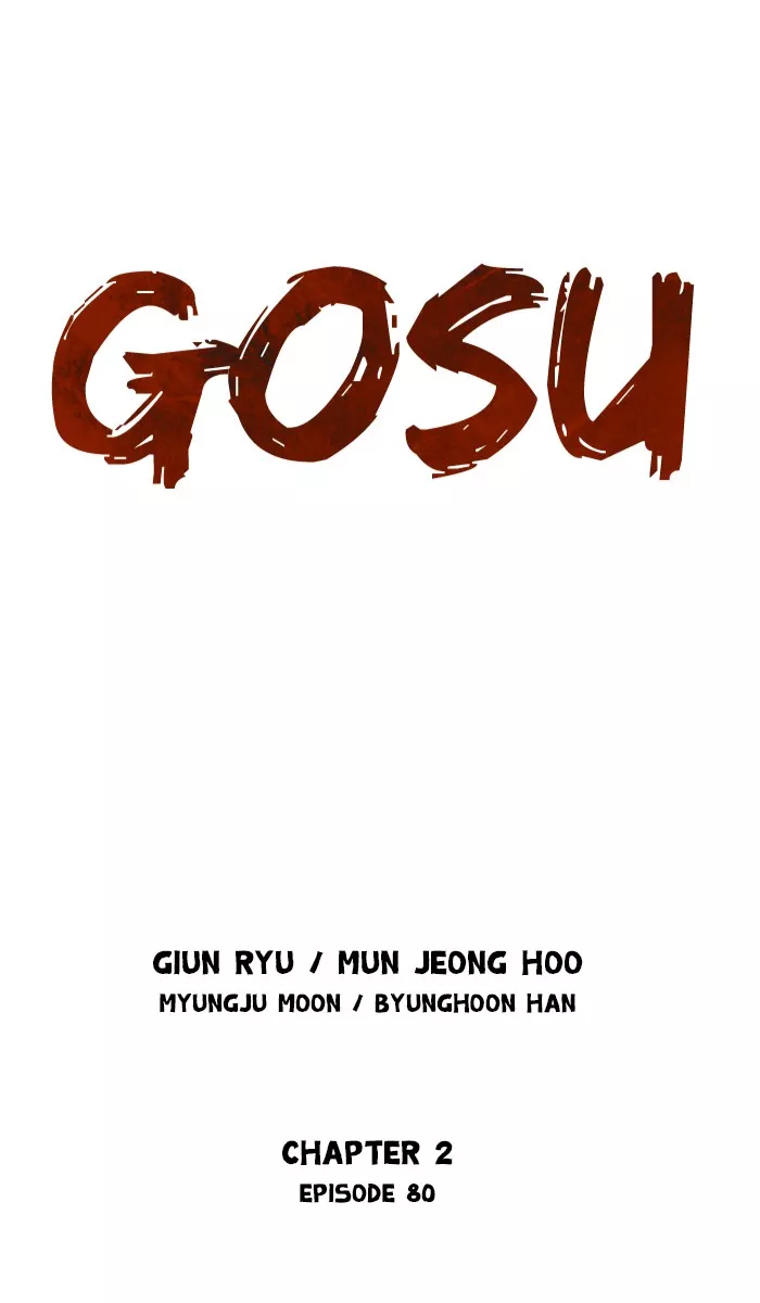 Read Gosu Chapter 167 - [Chapter 2] Ep. 80 Online