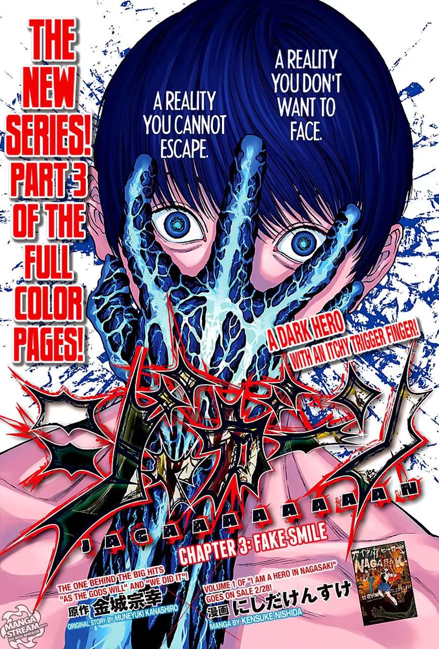 Read Jagaaaaaan Chapter 3 - Fake Smile Online