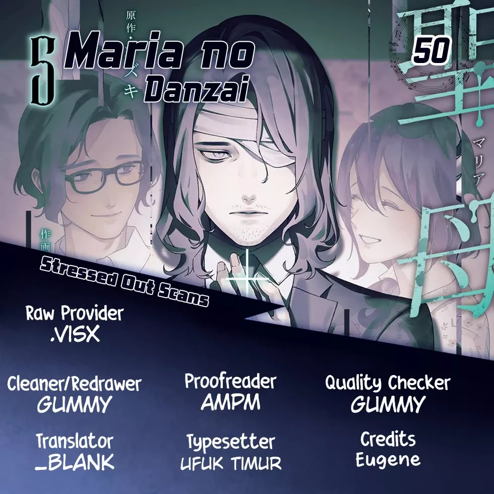 Read Maria no Danzai Chapter 50 - Without Hesitation Online