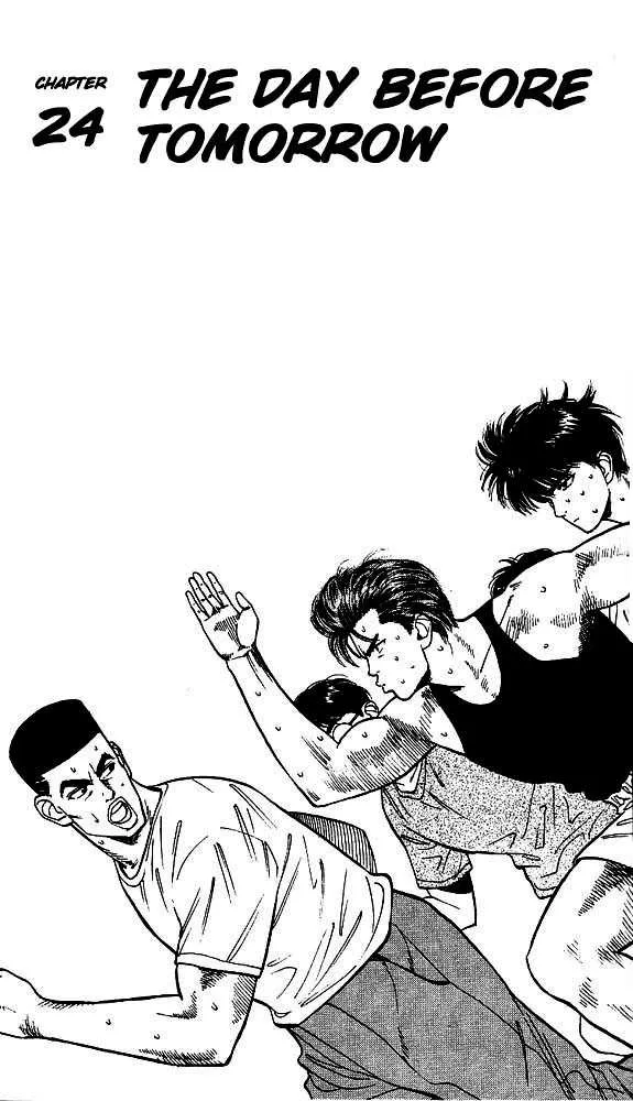 Read Slam Dunk Chapter 24 Online