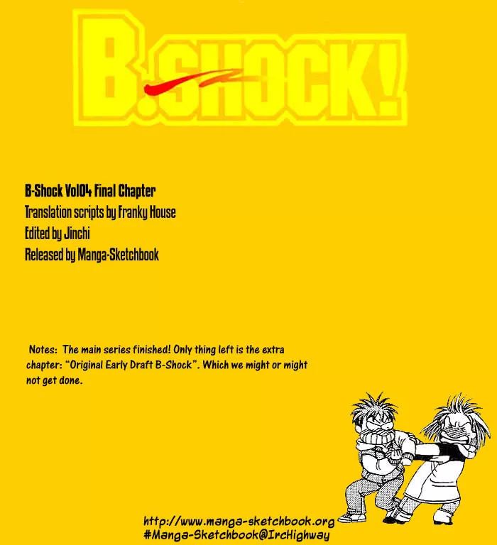 Read B-Shock! Chapter 52 - B-SHOCK [END] Online