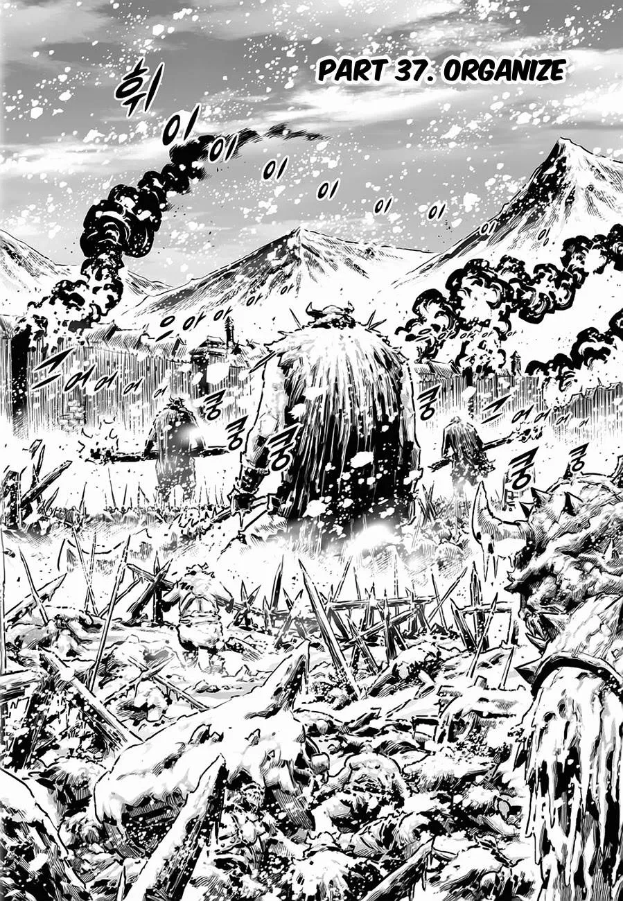 Read Yongbyeong Maluhan Chapter 37 - Organize Online