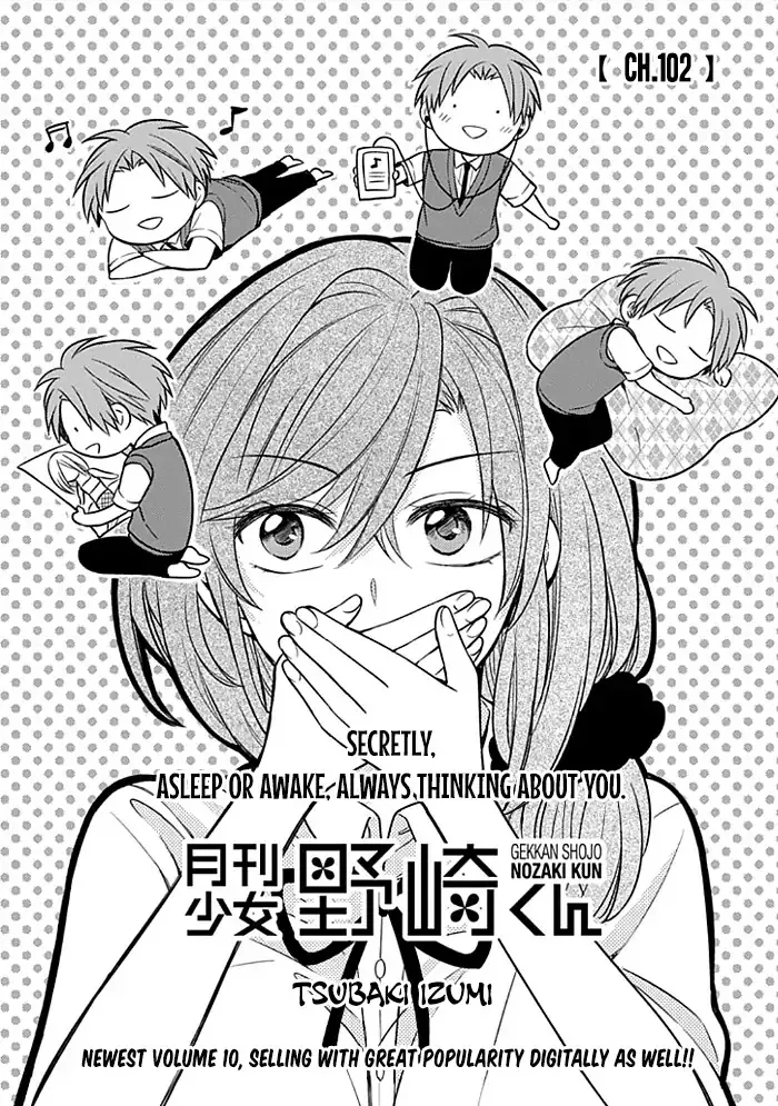 Read Gekkan Shoujo Nozaki-kun Chapter 102 Online