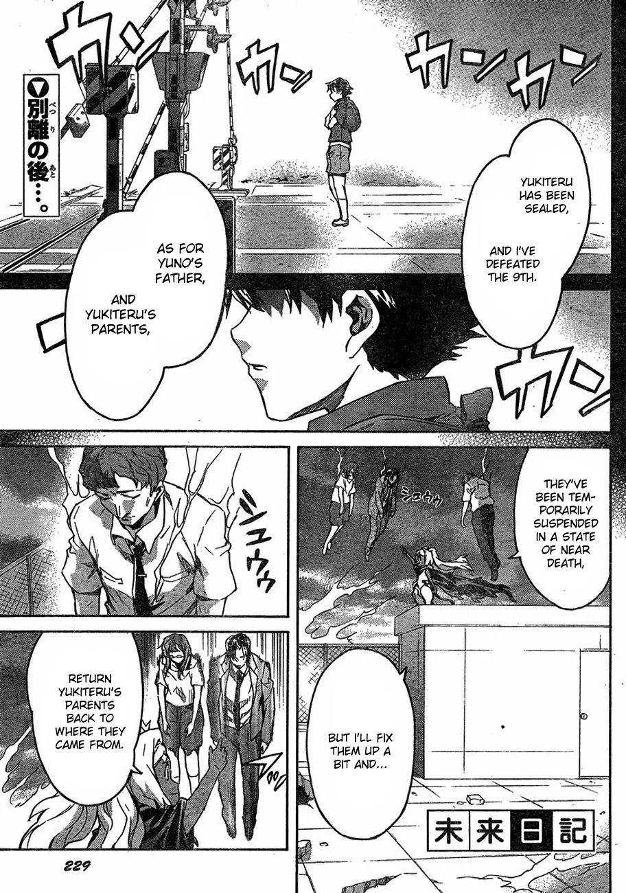 Read Mirai Nikki Chapter 58 - My Selection Online