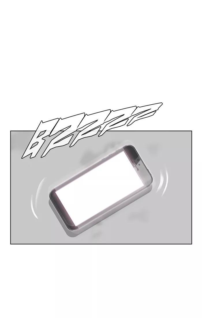 Read Random Chat Chapter 83 Online