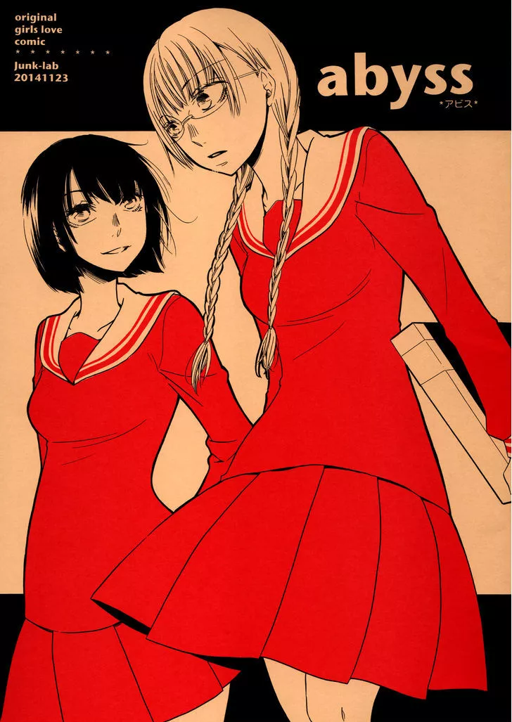 Read Abyss (TAKEMIYA Jin) Chapter 1 Online