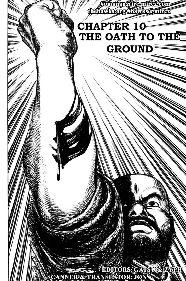 Read Bokko Chapter 9 - The Oath to the Ground Online