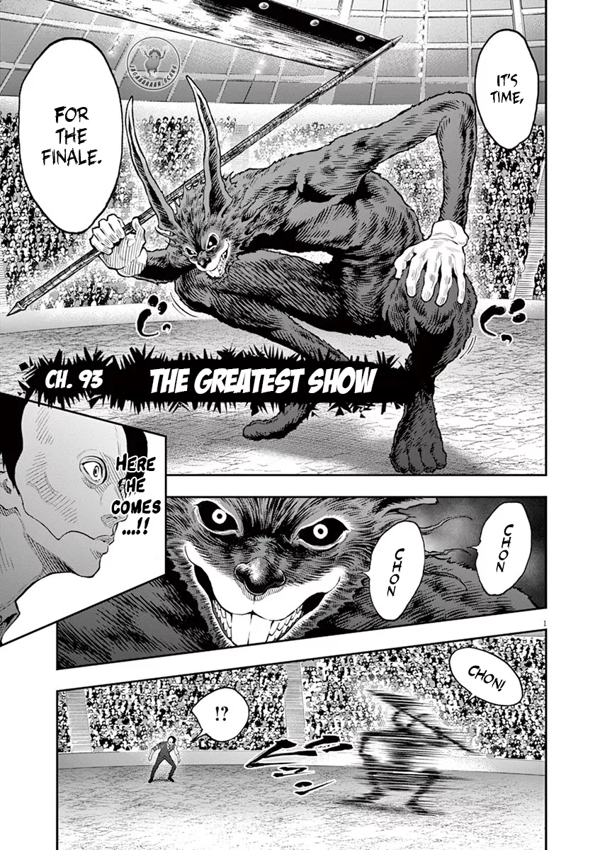 Read Jagaaaaaan Chapter 93 - The Greatest Show Online