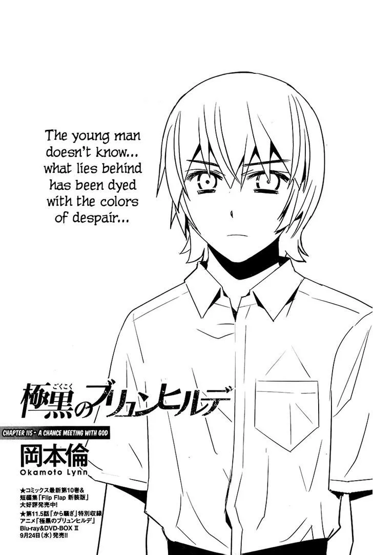 Read Gokukoku no Brynhildr Chapter 115 - A Chance Meeting With God Online