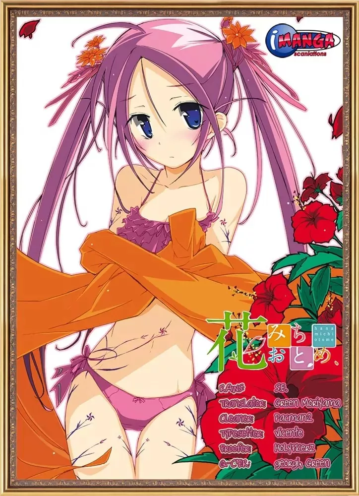 Read Hana Michi Otome Chapter 6 - The Fight Between the Blue and Red Online