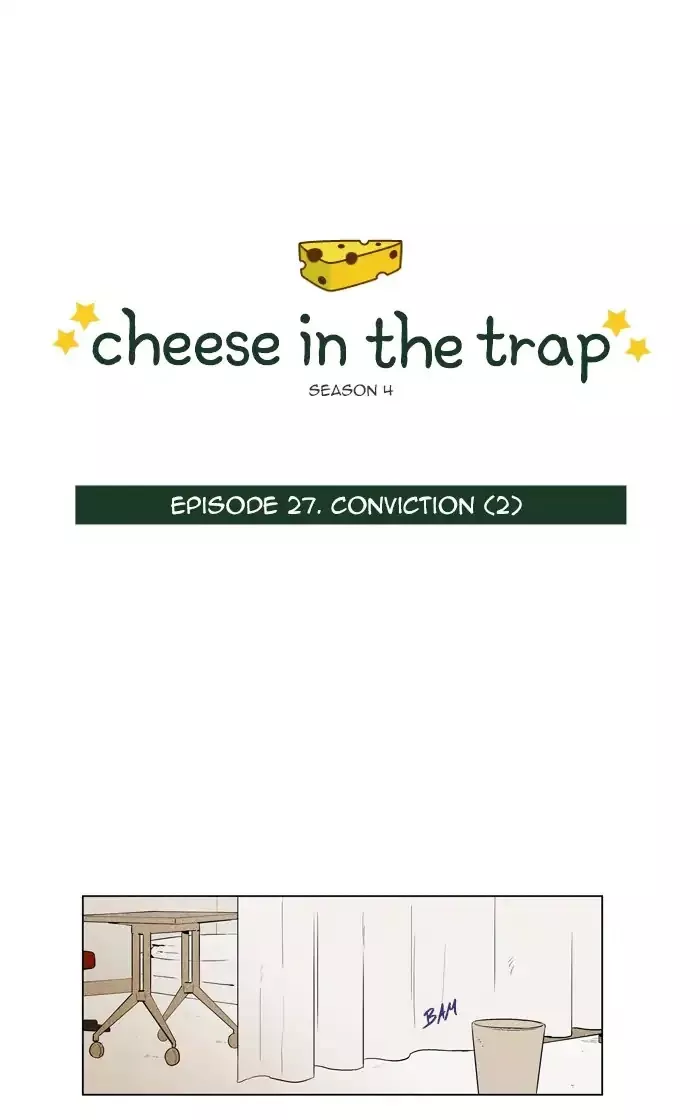 Read Cheese in the Trap Chapter 251 - [Season 4] Ep.27: Conviction (2) Online