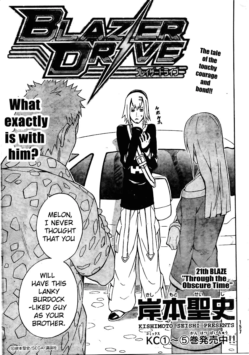 Read Blazer Drive Chapter 21 - Through the Obscure Time Online