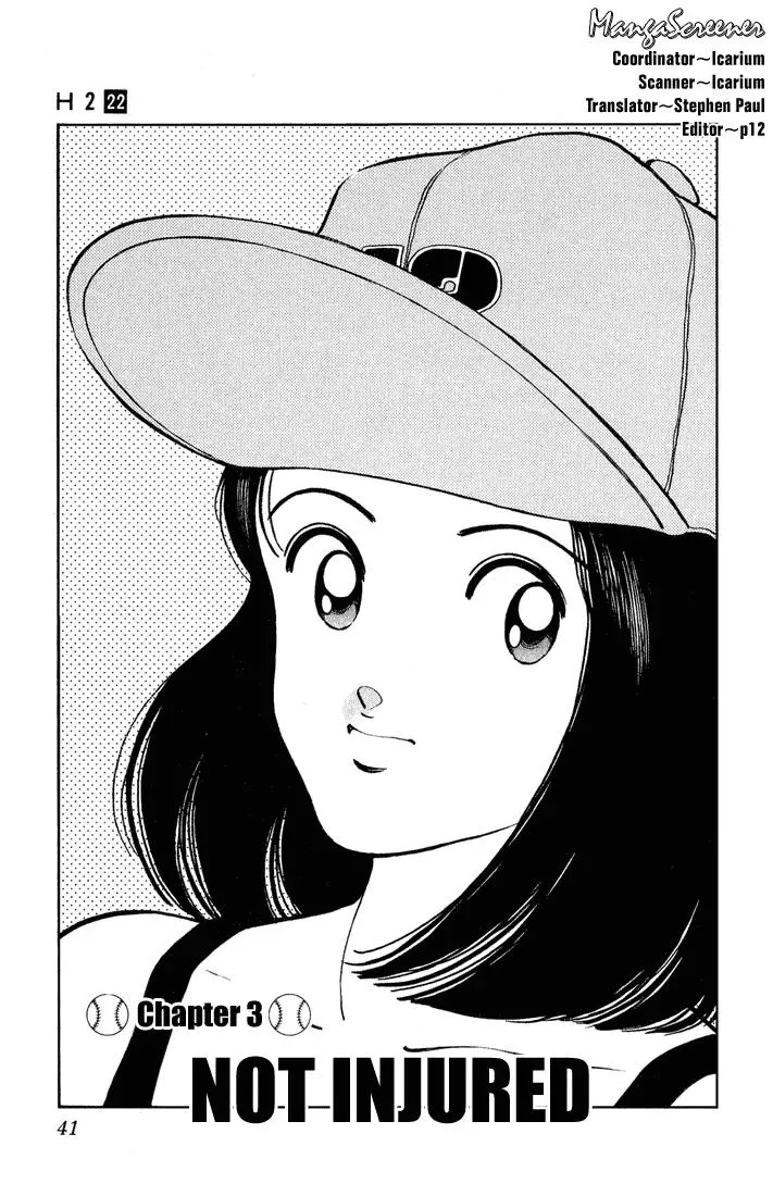 Read H2 Chapter 211 - Not Injured Online
