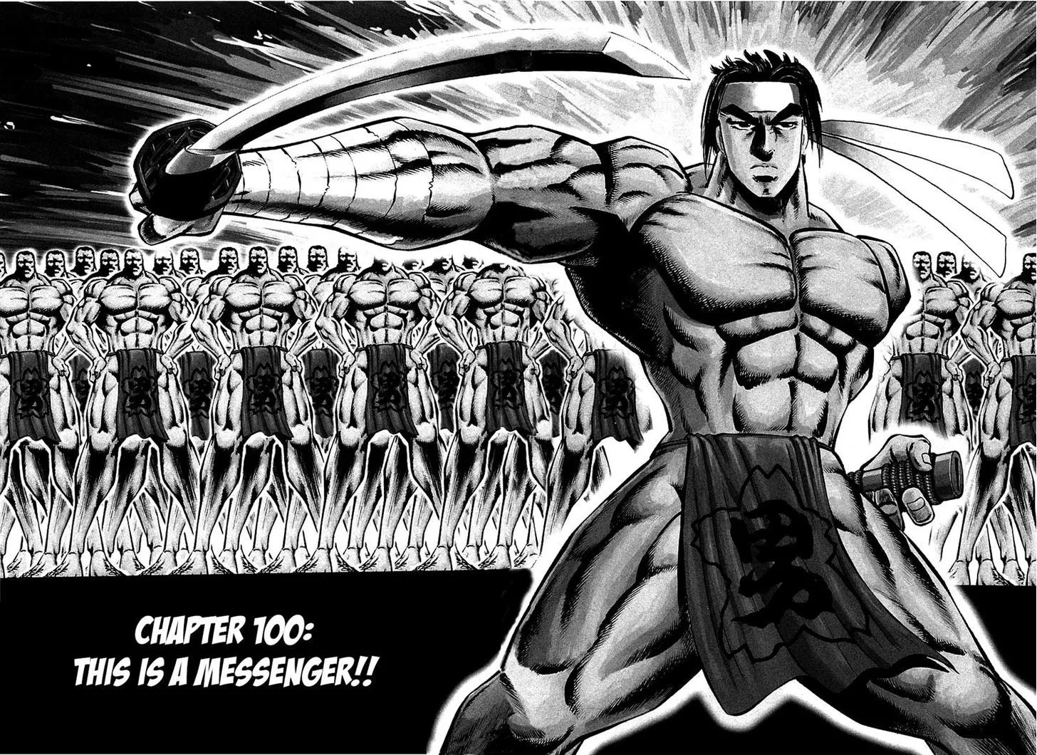 Read Akatsuki!! Otokojuku – Seinen yo, Taishi wo Idake Chapter 100 - This is a Messenger!! Online