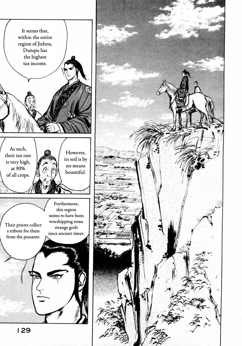 Read Beyond the Heavens Chapter 30 - Liu Bei Xuande Online