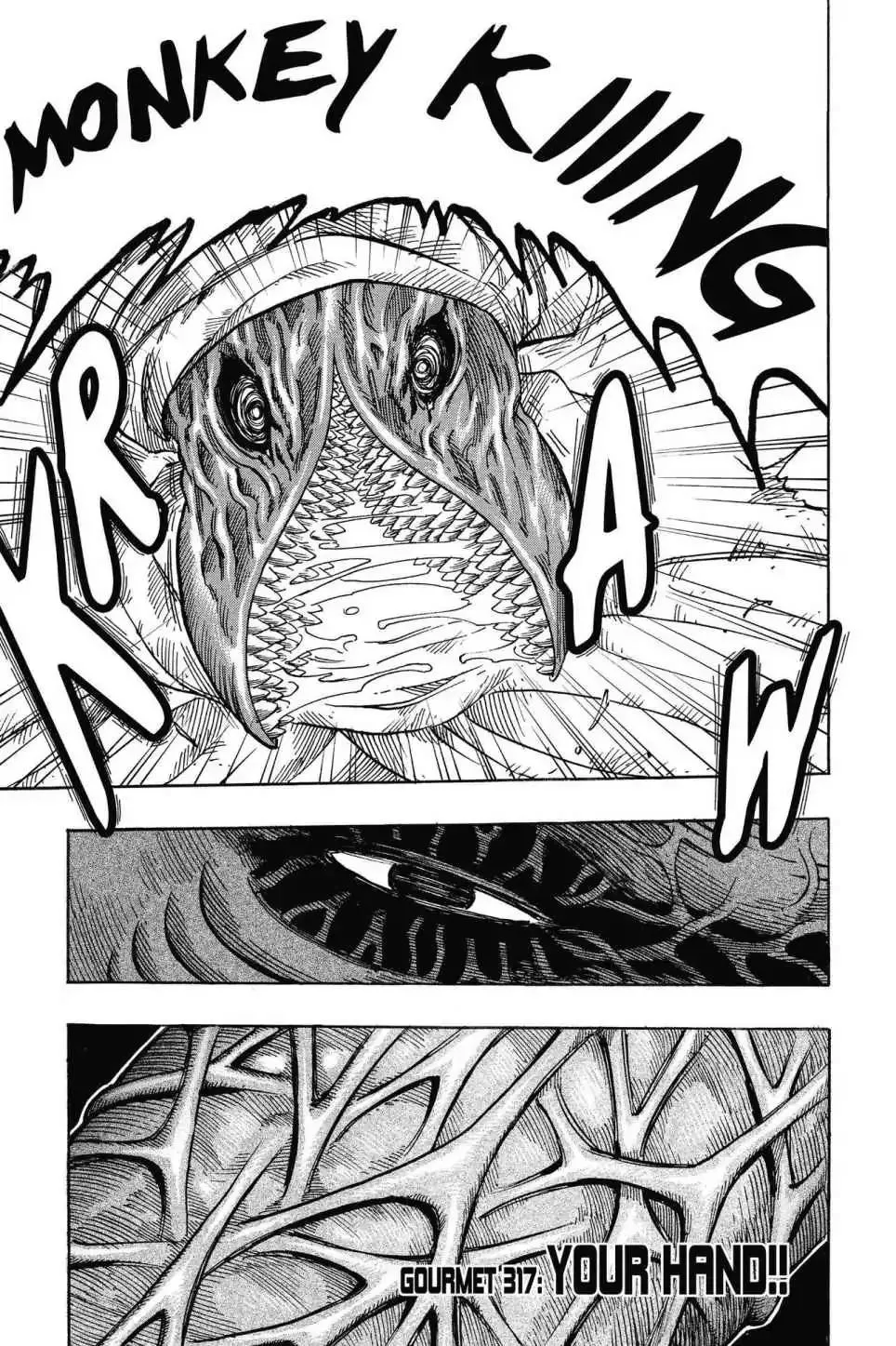 Read Toriko Chapter 317 - Vol.35 Gourmet 317: Your Hand!! Online