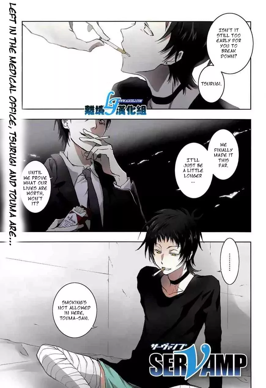Read Servamp Chapter 48 Online