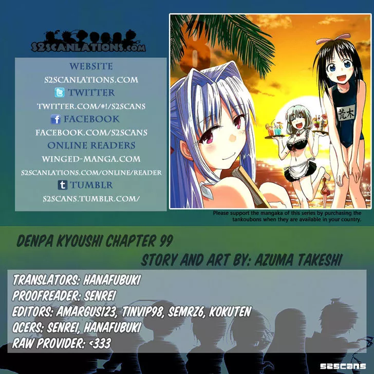 Read Denpa Kyoushi Chapter 99 Online