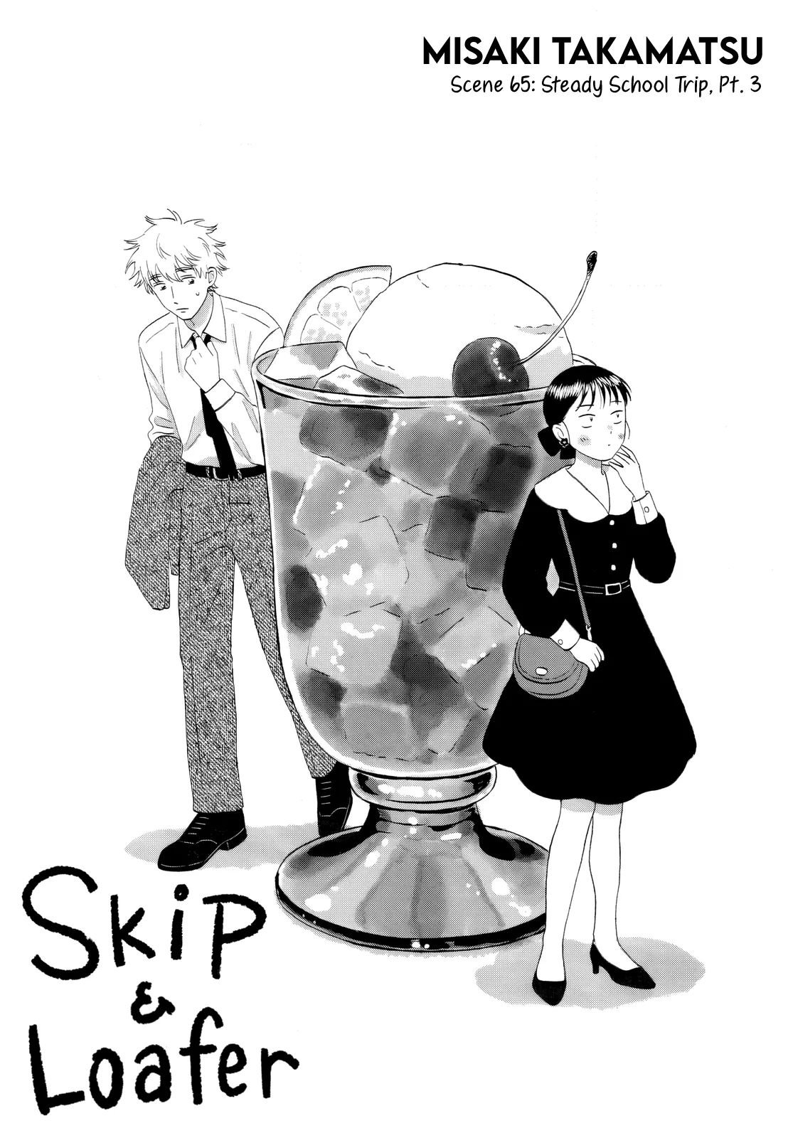 Read Skip and Loafer Chapter 65 - Steady School Trip, Pt. 3 Online