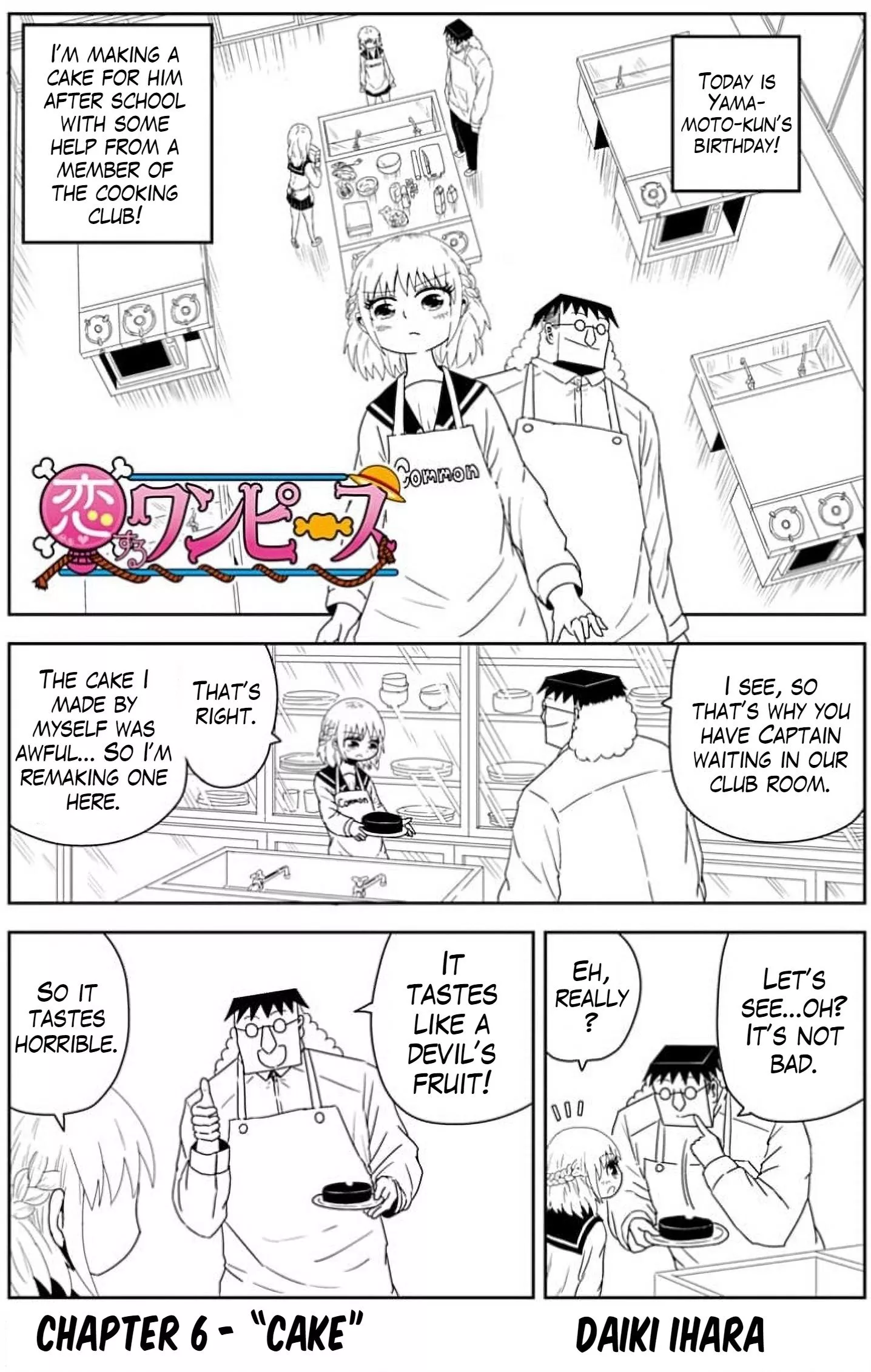 Read One Piece in Love Chapter 6 - Cake Online