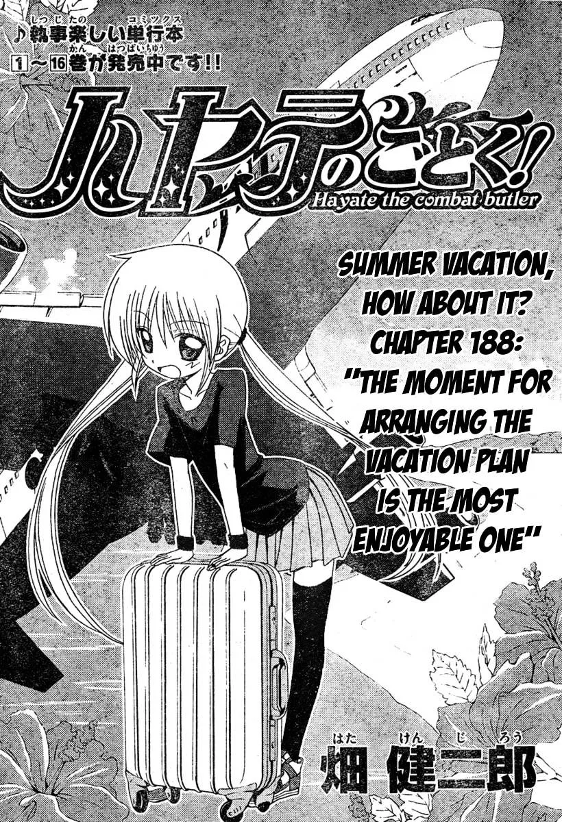 Read Hayate no Gotoku! Chapter 188 - The Moment for Arranging the Vacation Plan is the Most Enjoyable One Online