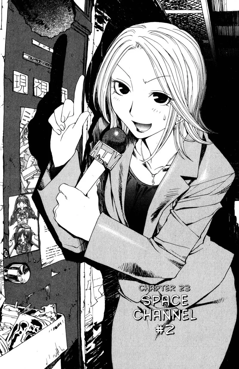 Read Genshiken Nidaime – The Society for the Study of Modern Visual Culture II Chapter 23 Online