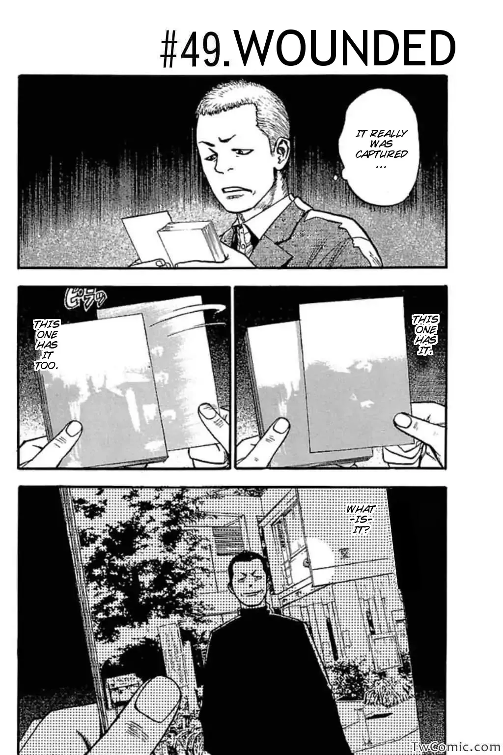 Read Fuan no Tane Plus Chapter 49 - Wounded Online
