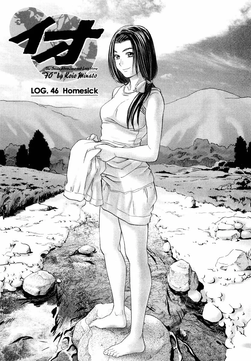 Read IO Chapter 46 Online