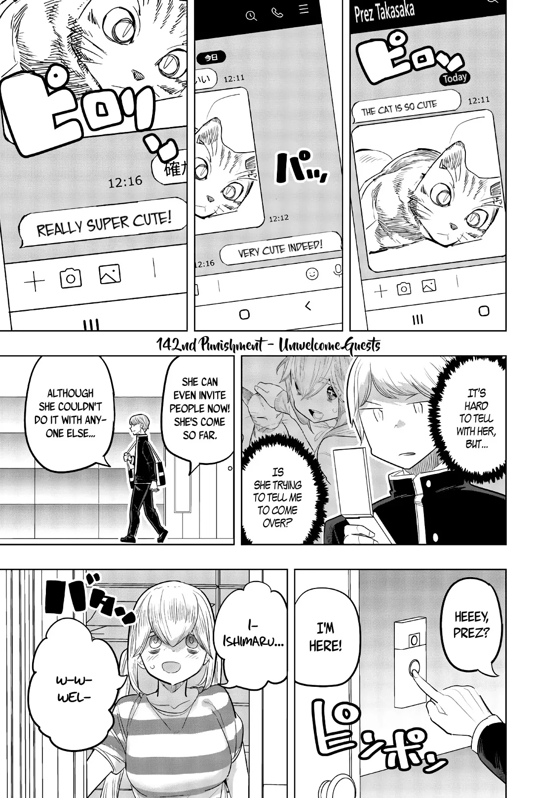 Read Houkago no Goumon Shoujo Chapter 142 - Unwelcome Guests Online