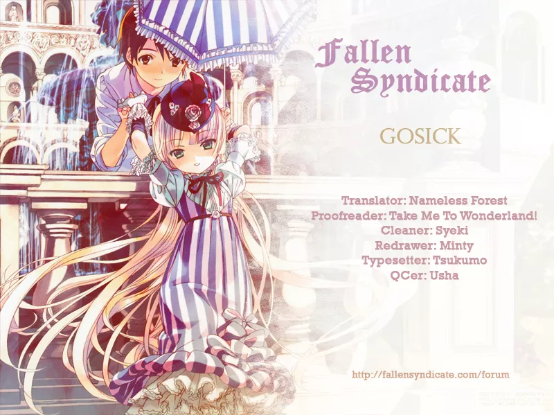 Read Gosick Chapter 23 - The Beginning of a Dark History Online